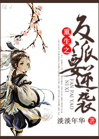 中同社区