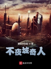 毛茸茸bbw亚洲人