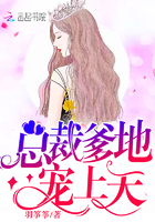 西游记2粤语