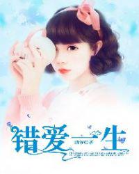 亚洲精品动漫3d一区二区