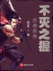 电视剧收徒40集免费观看