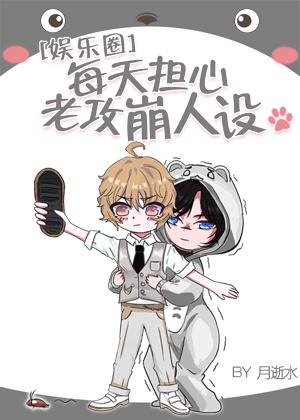 帅同网