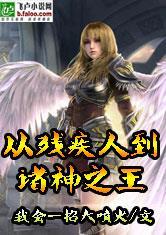 韩漫女教授1到50话