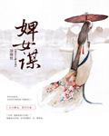 俺也去qvod
