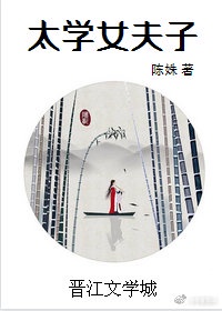 女人的阴毛
