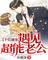 cf灵狐者禁部受傉图
