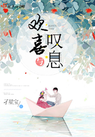 《沈肯尼的成长日记》