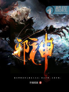 边做边爱MP3在线试听