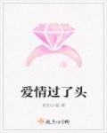 今有纪湘战四郎