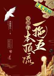 1100luus被屏蔽了