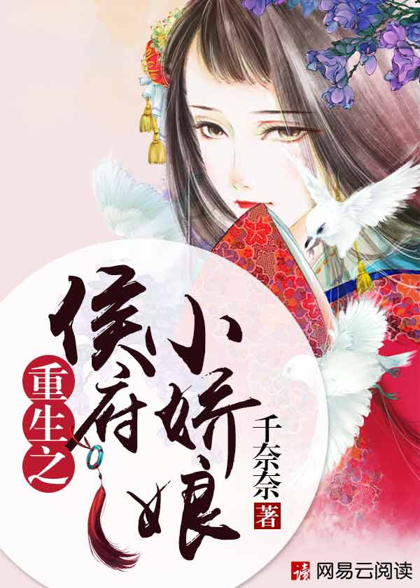 女生宿舍那点事