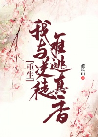 来吧儿子妈妈是你的人