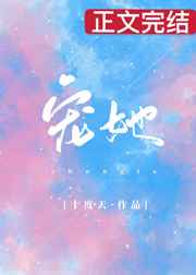 神偷联盟迅雷下载