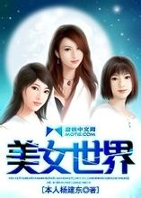 奇米网站