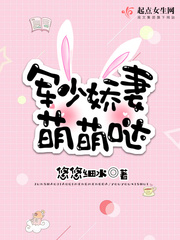 燃烧吧卡路里