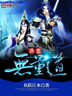 p站怎么进