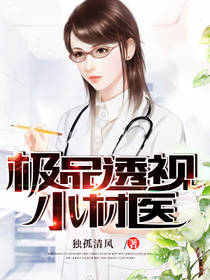 毛茸茸性