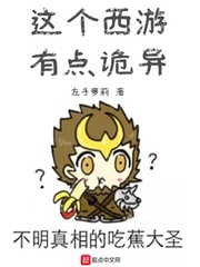 免费观看10分钟性视频在线观看