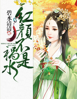 艳情欲色爱乱小说
