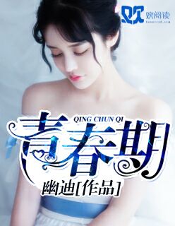 需要爸爸播种 美国