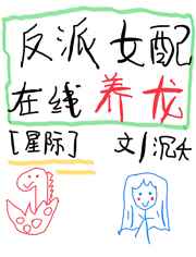 悍将传世