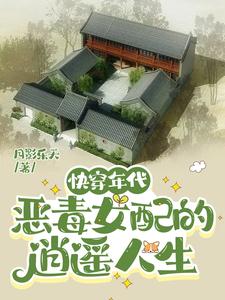 男生把坤坤放女生定眼里