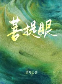 窗帘轨道
