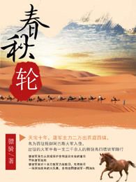 2024情事完整版在线观看