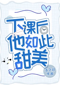 kaxkarjalap视频