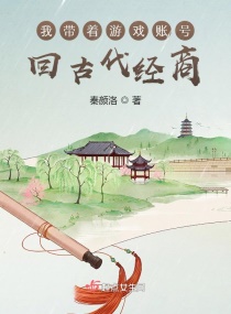 苏角