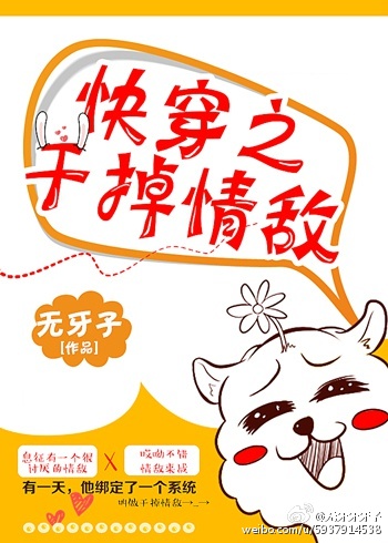 声生不息宝岛季在线观看