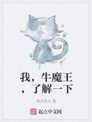 2828电影网手机
