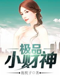 有车车的腐肉动画网入口