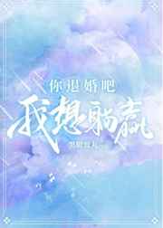 异地见面后一天好几次