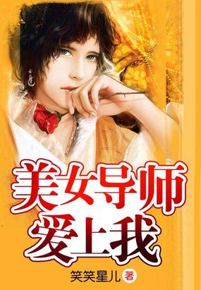 原始兽性下载
