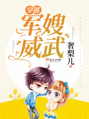 黑影兵团之帝王系统