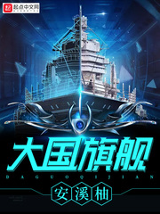 金花瓶楷梅花1