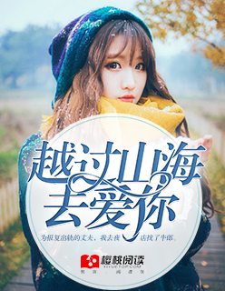 上原瑞穗 在线