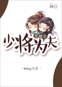 怒火攻心2赛马场完整视频
