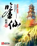手机在线观看