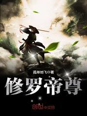 龚玥菲新金瓶高清无删