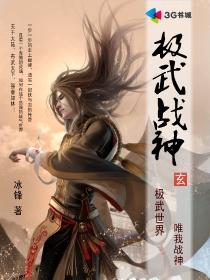 穿越火线女角色h禁图