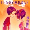 老大嫁作商人妇全文阅读