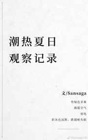 精东传媒国产今日推荐