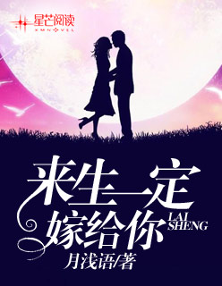 王丽霞小说在线阅读