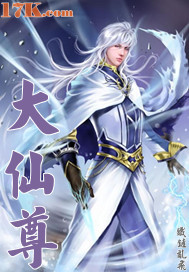 啊灬啊灬啊灬快灬深用力点