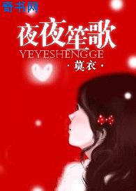 乡村小农民小说