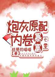 女人下面清楚可见的电影