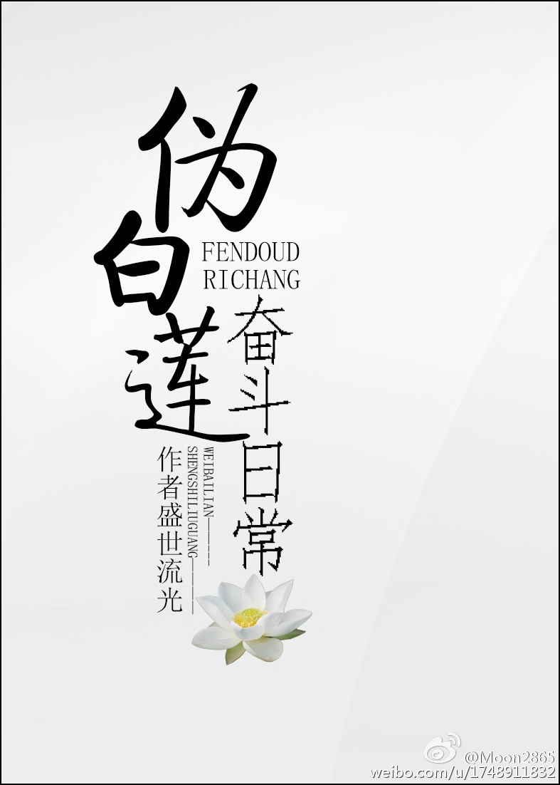 清穿之我是宁妃