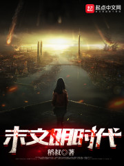 嘿咻动态免费体验30秒